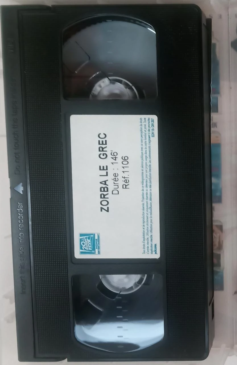 VHS Zorba the Greek – Anthony Quinn, Alan Bates – photo 3